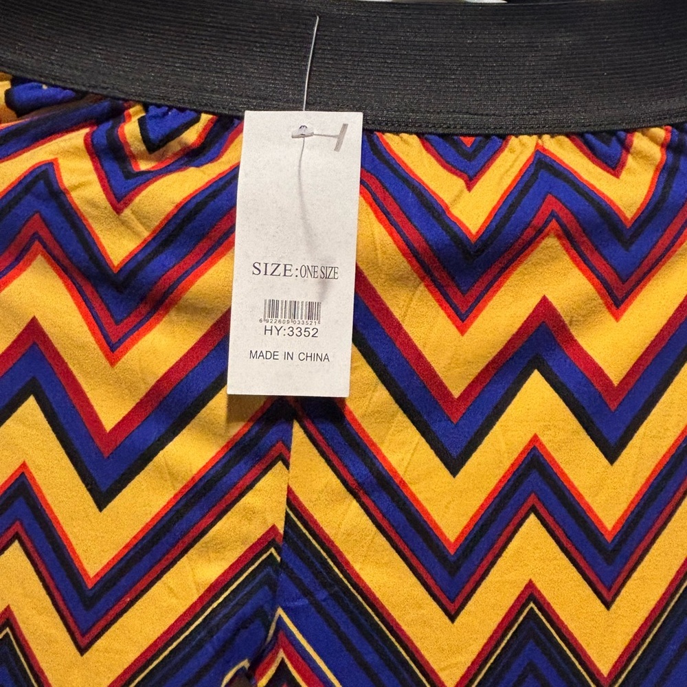 Colorful Chevron Patterned Pants - Picture 4 of 9